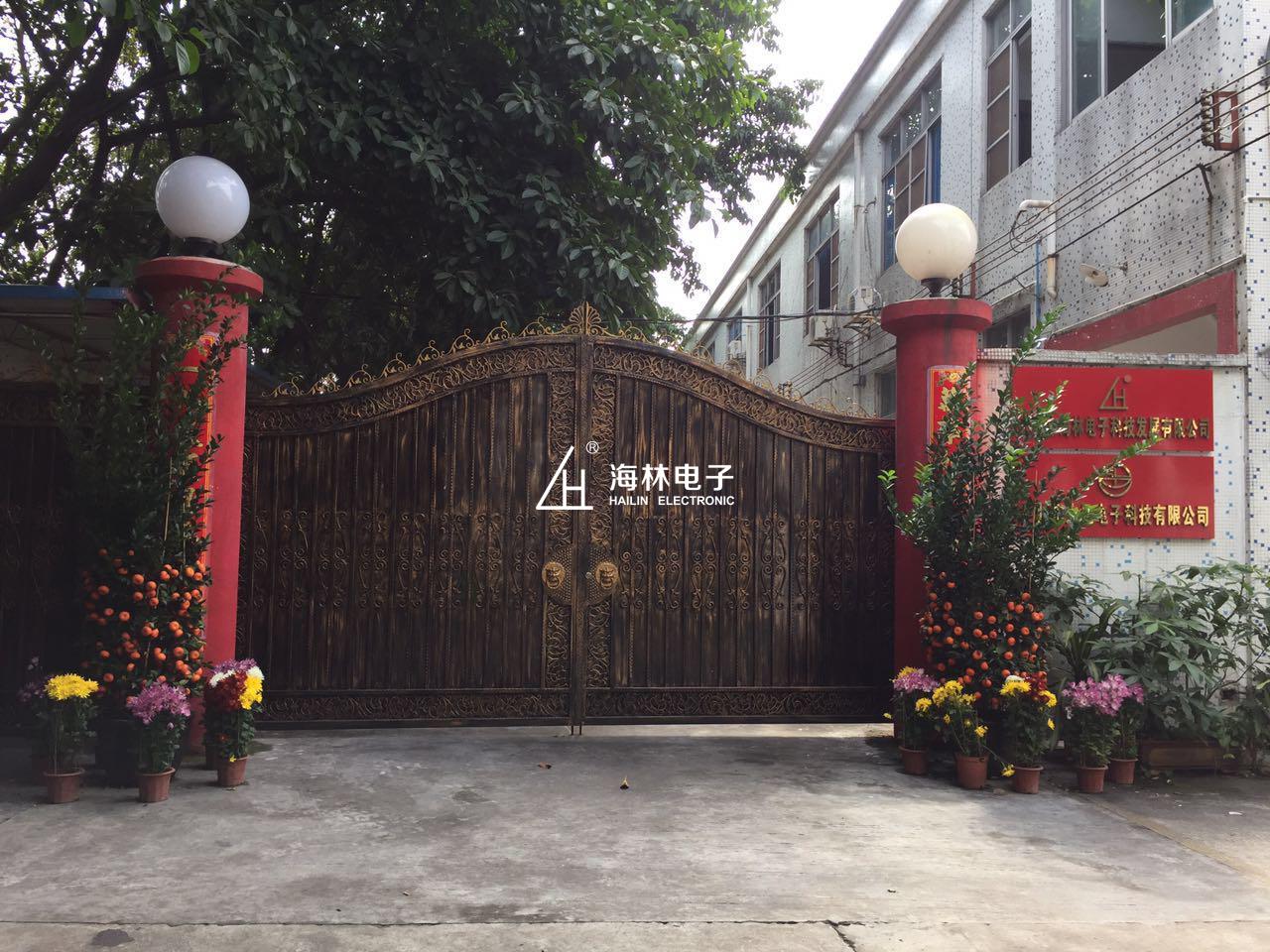 1486601685479262.jpg 圖片2.jpg