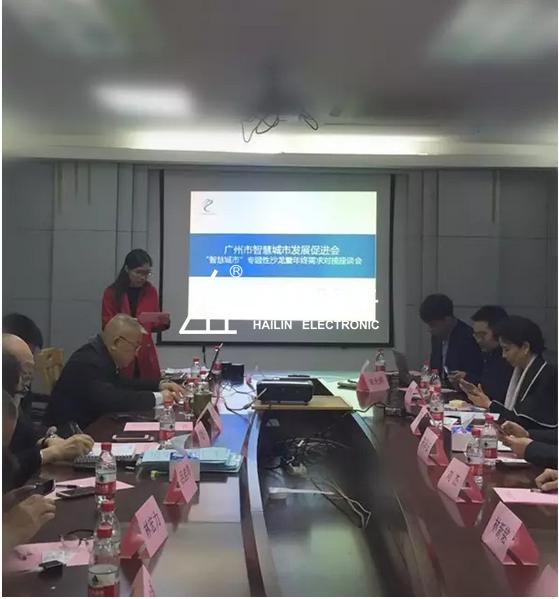 1486694419939496.jpg 圖片6.jpg